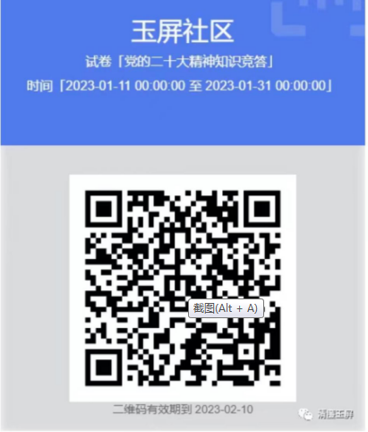 54958045ba28a47d062a2ed6ed30f23.png