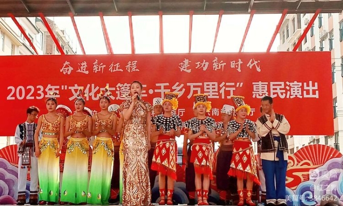 微信图片_20230223084408.jpg