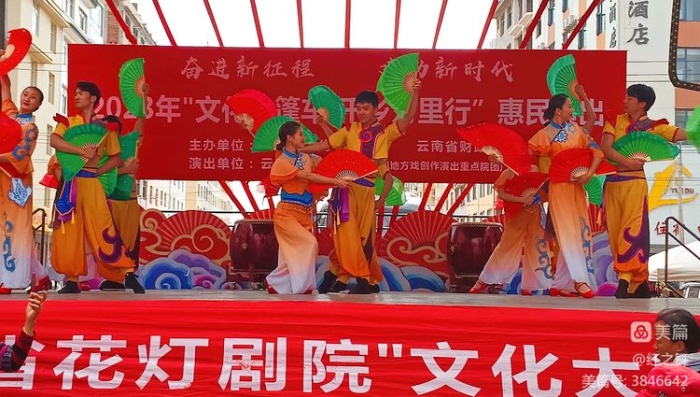 微信图片_20230223084317.jpg