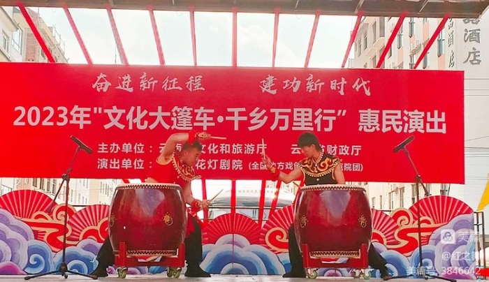 微信图片_20230223084336.jpg