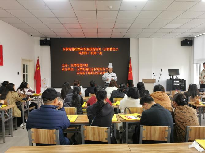 图片7