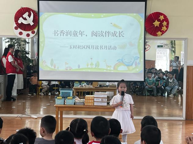图片57