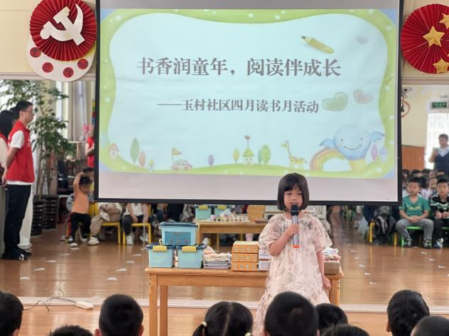 图片58