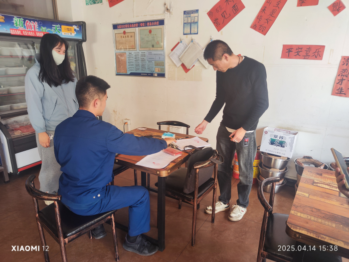 图片3