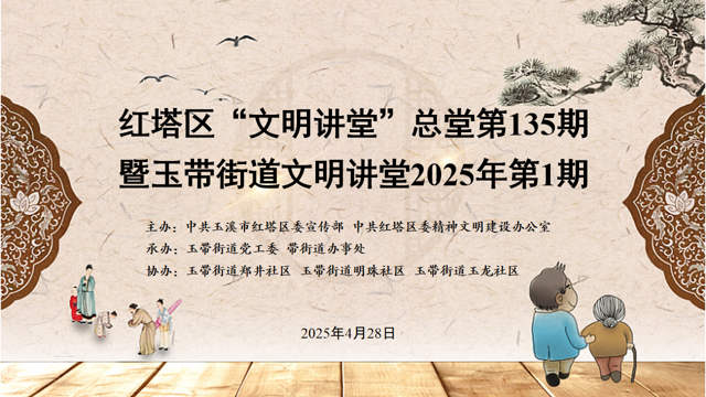 图片18