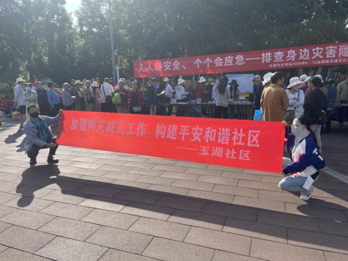 图片8