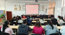 荷花社区组织学习《中华人民共和国农村集体经济组织法》